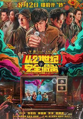 班长脱我内衣裤揉我大胸好爽